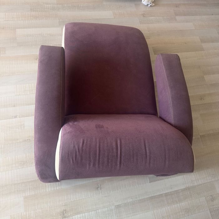 Кушетка за четене или игра  на Плейстейшън. Диван. Фотьол,