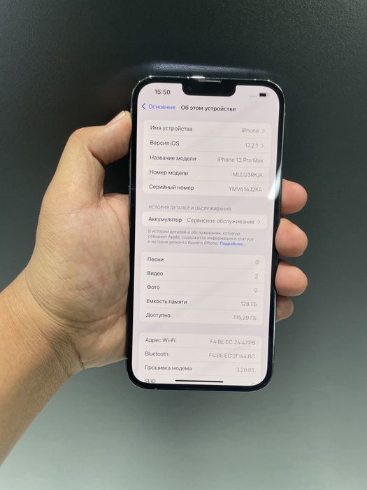iPhone 13 Pro Max 128/79% в идеальном состоянии