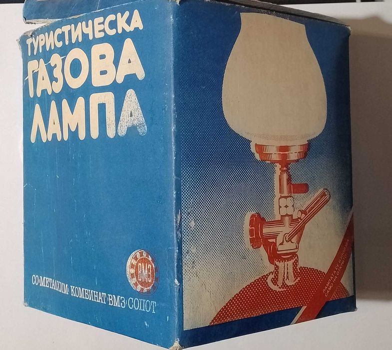 Туристическа газова лампа