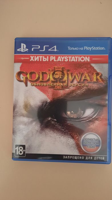 Игра God of var3 и теккен7