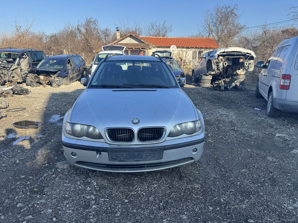 Бмв Е46 2.0 дизел 150 кс 2005 г само на части