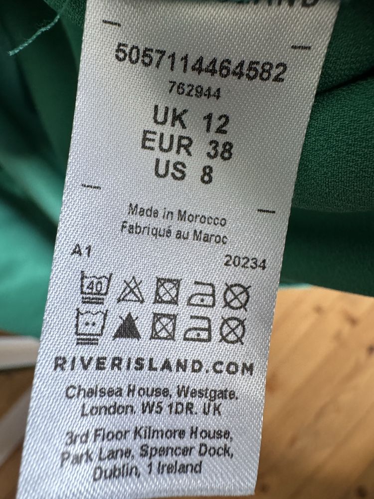 Рокля River  Island