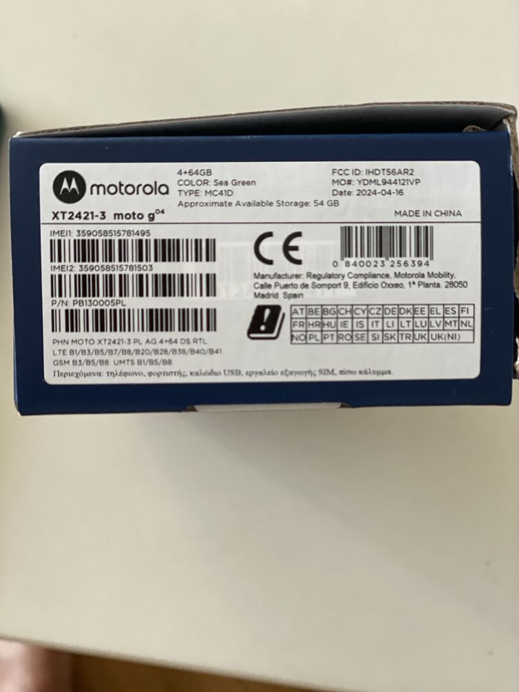 Motorola G 04-нов