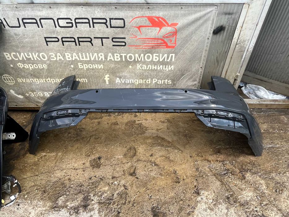 Броня VW Passat B8 Combi