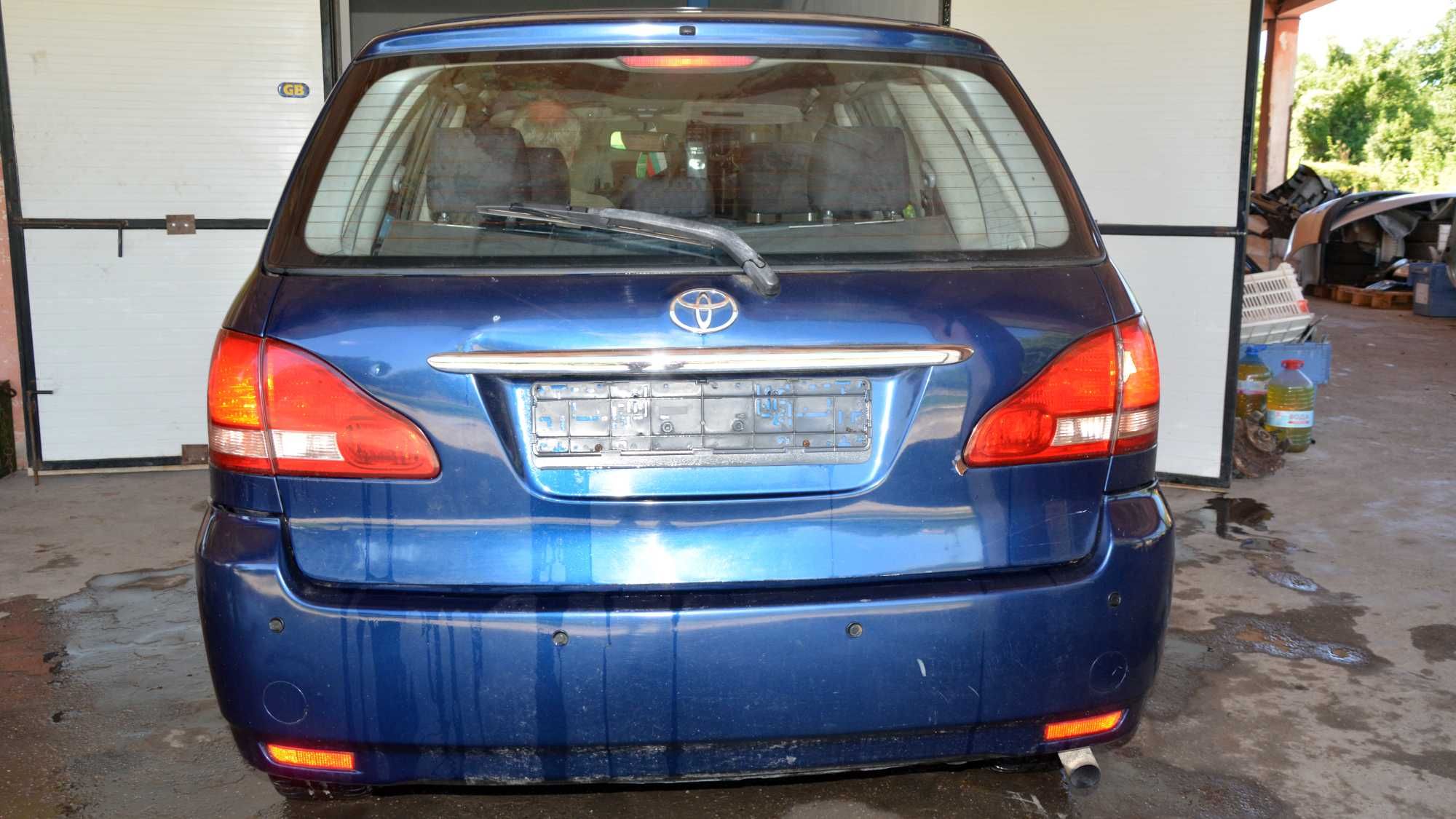 Toyota Avensis Verso 2001-2009 НА ЧАСТИ - ЦЕНИ В ОПИСАНИЕТО