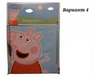 Детско перфе с анимационни герои