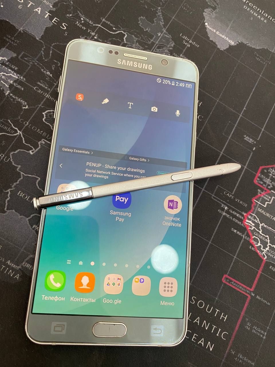 Samsung note 5 s