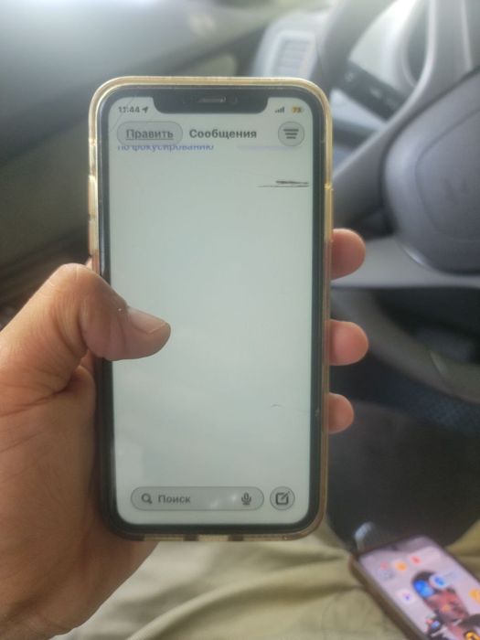Iphone 11   128gb