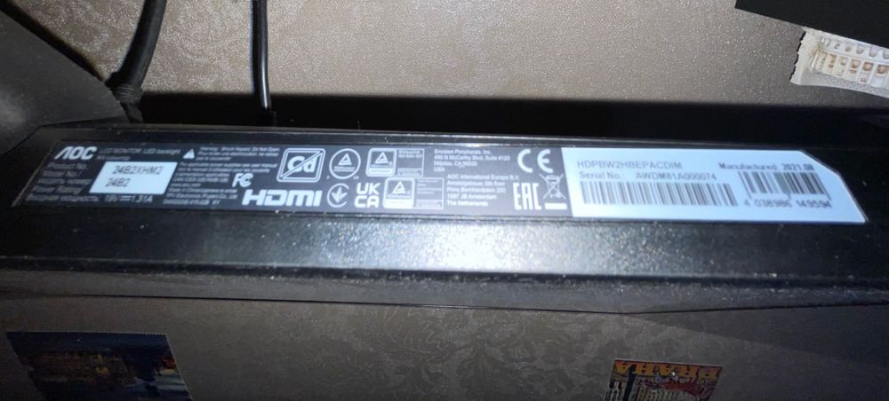 Продаю монитор AOC 24’/75Hz/HDMI