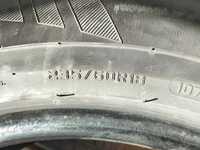 Продам резину 235/60 R18