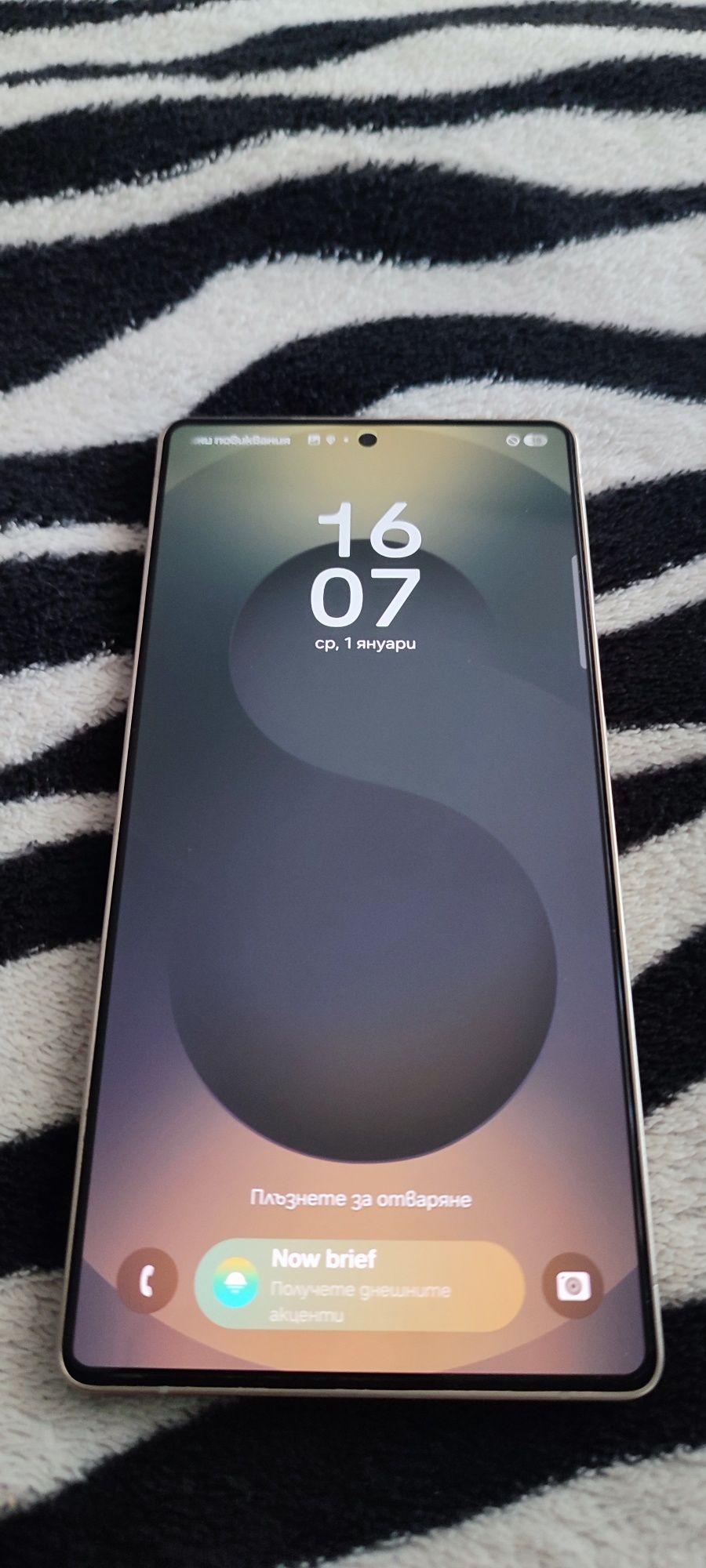 Samsung S25ultra 256gb