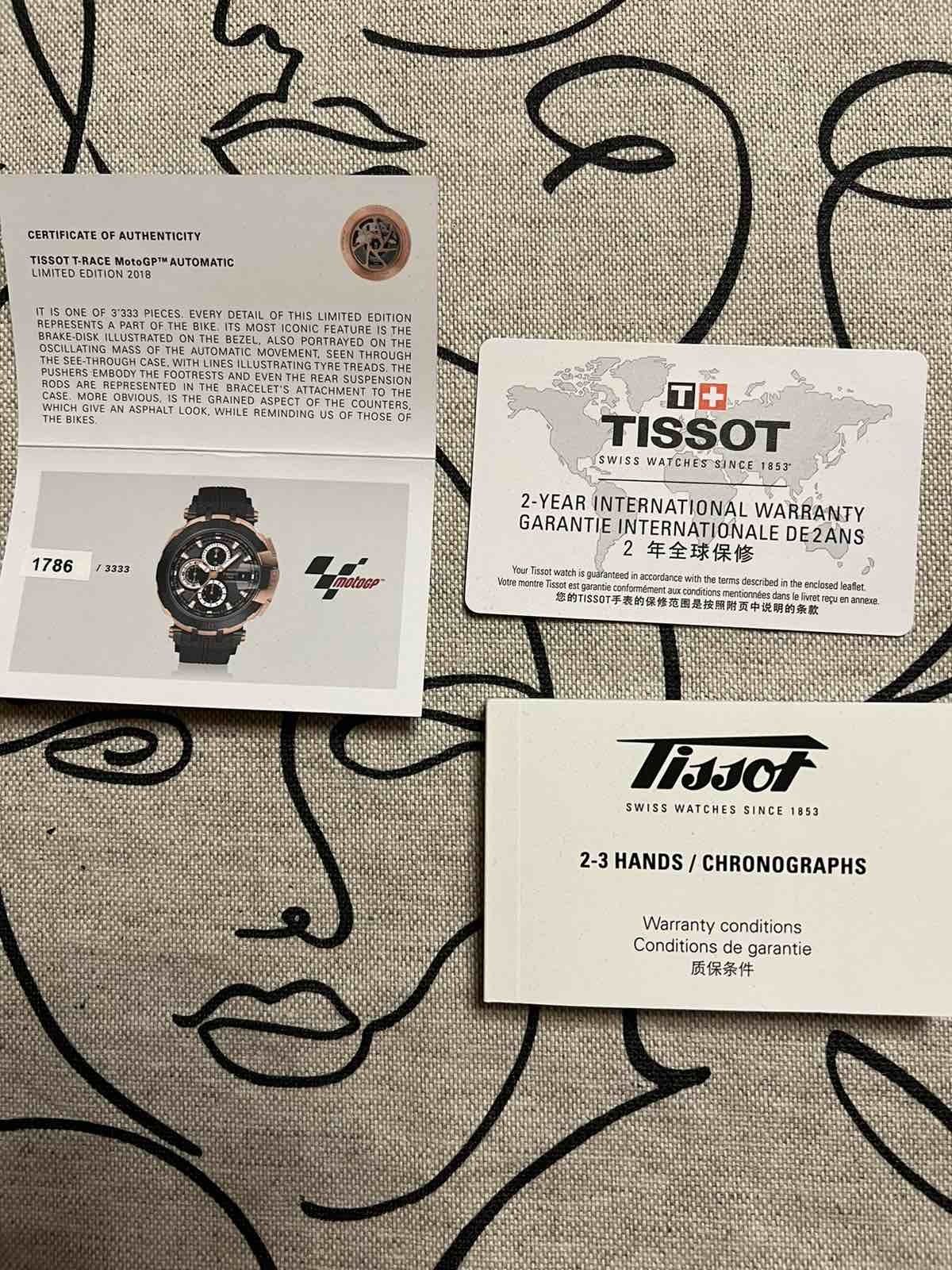 TISSOT уникален мъжки часовник