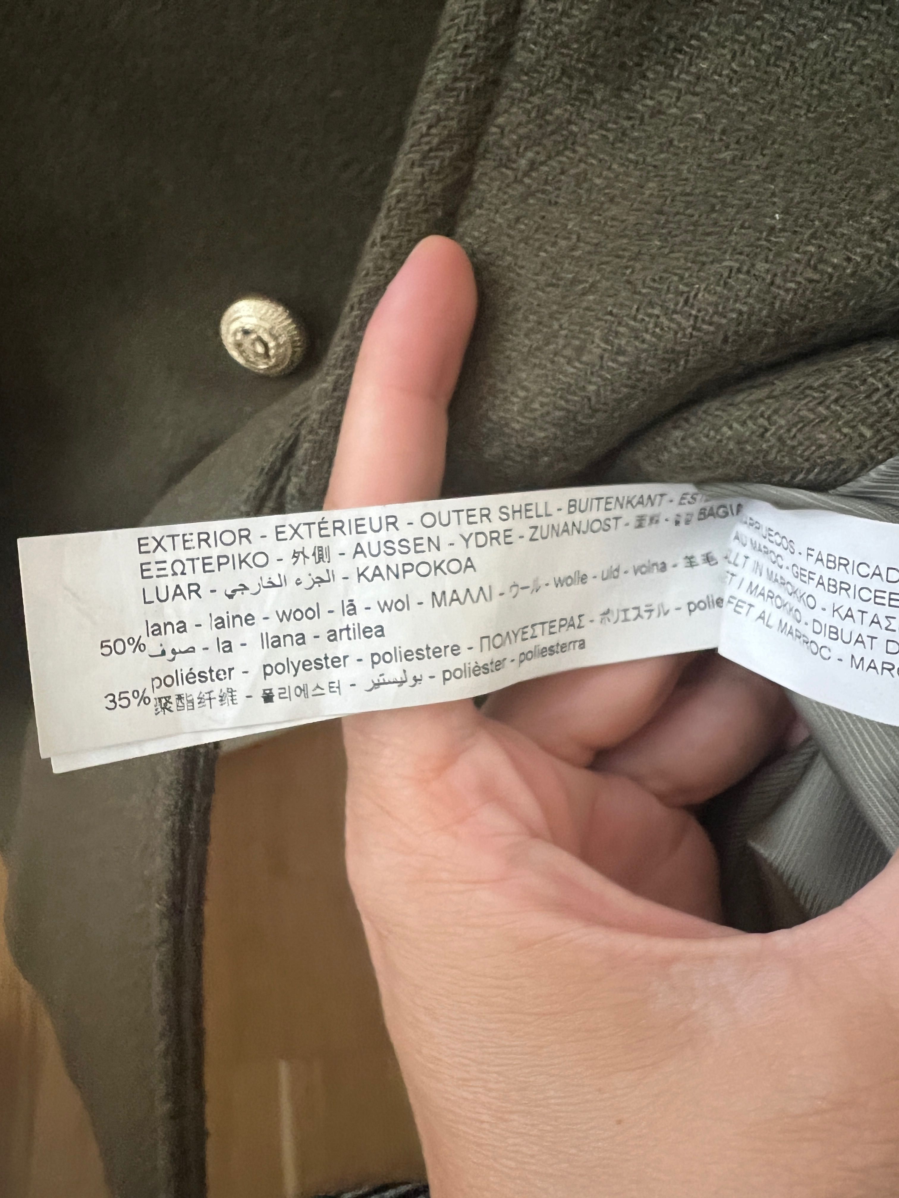 Зимно дамско палто Zara