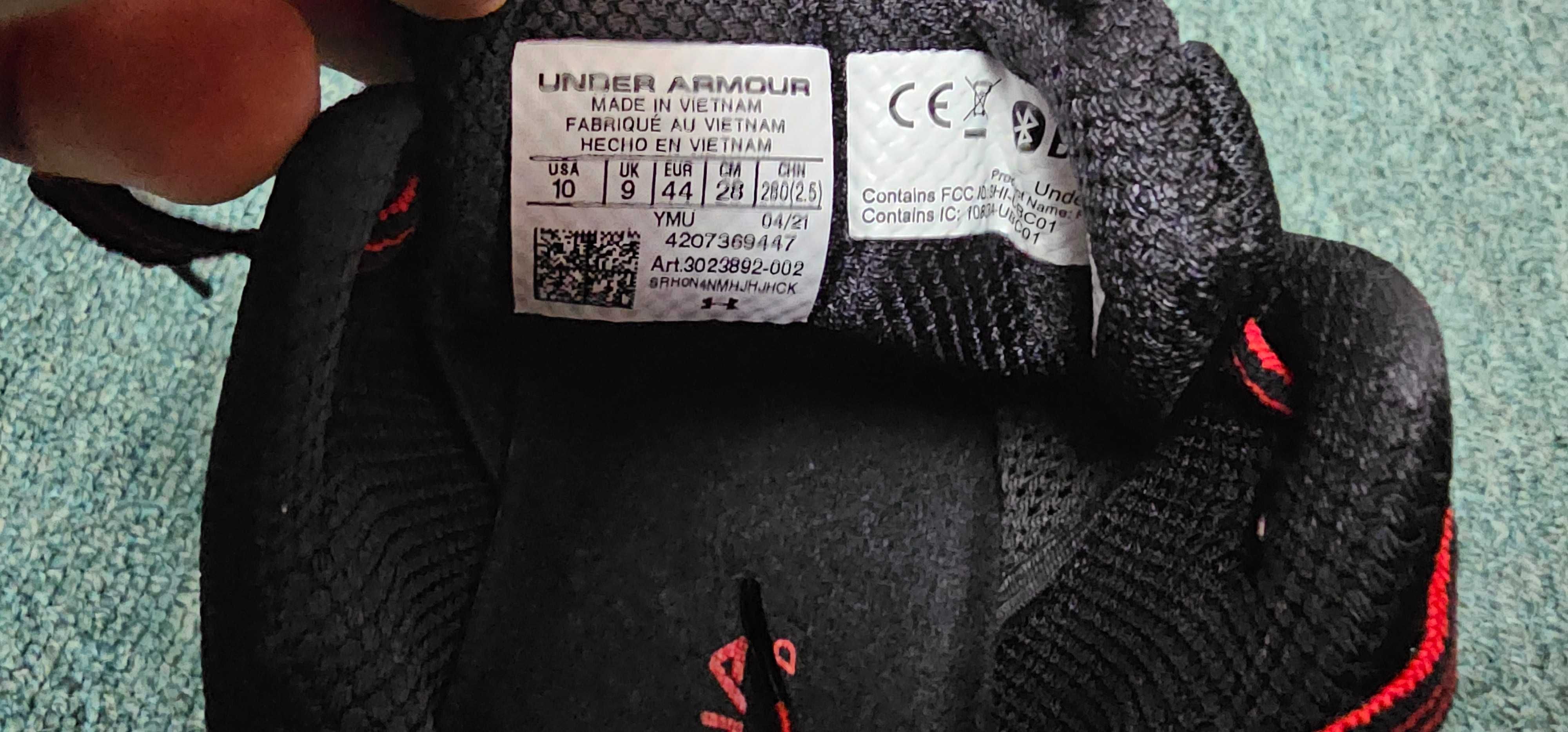 Мъжки маратонки 44 номер Under Armour