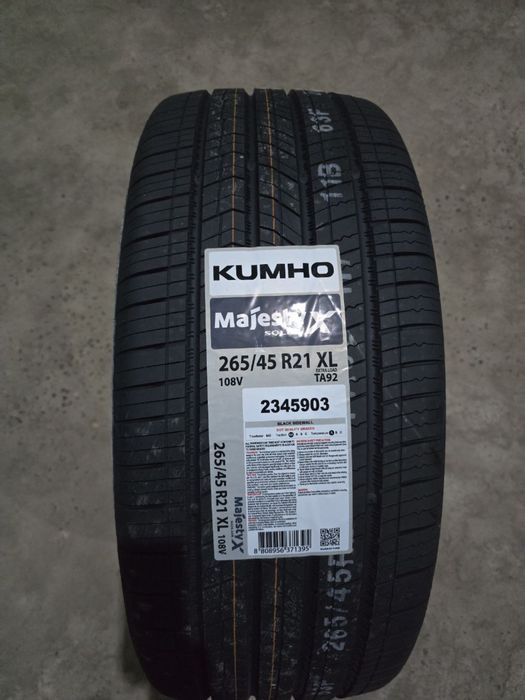 Kumho majesty X 265/45R21 Solus