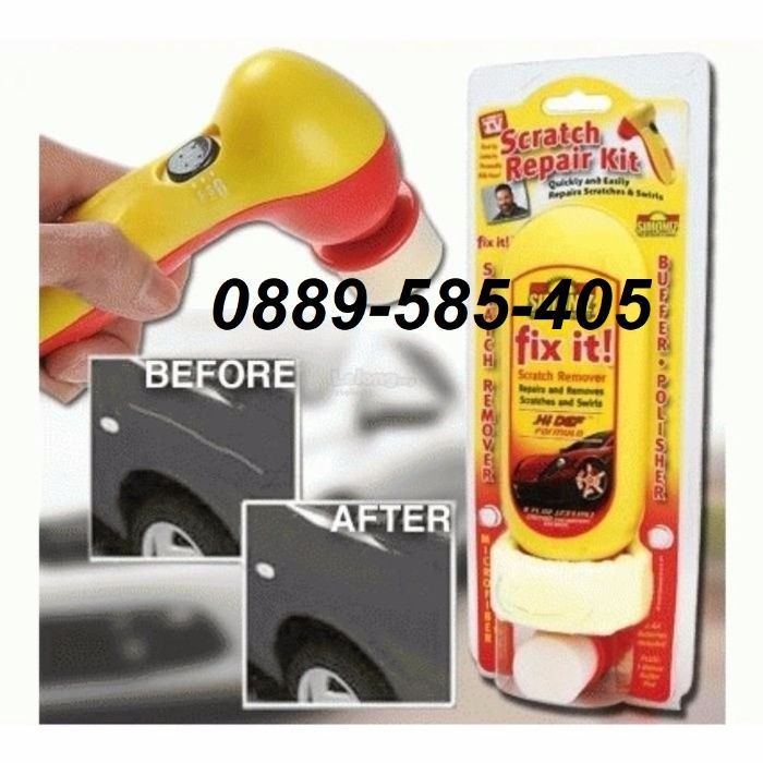 Комплект за полиране и премахване на драскотини пастиране забележки