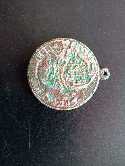 медаль ветеран труда