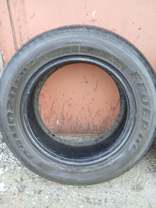 Продам шины летние 225/60/16