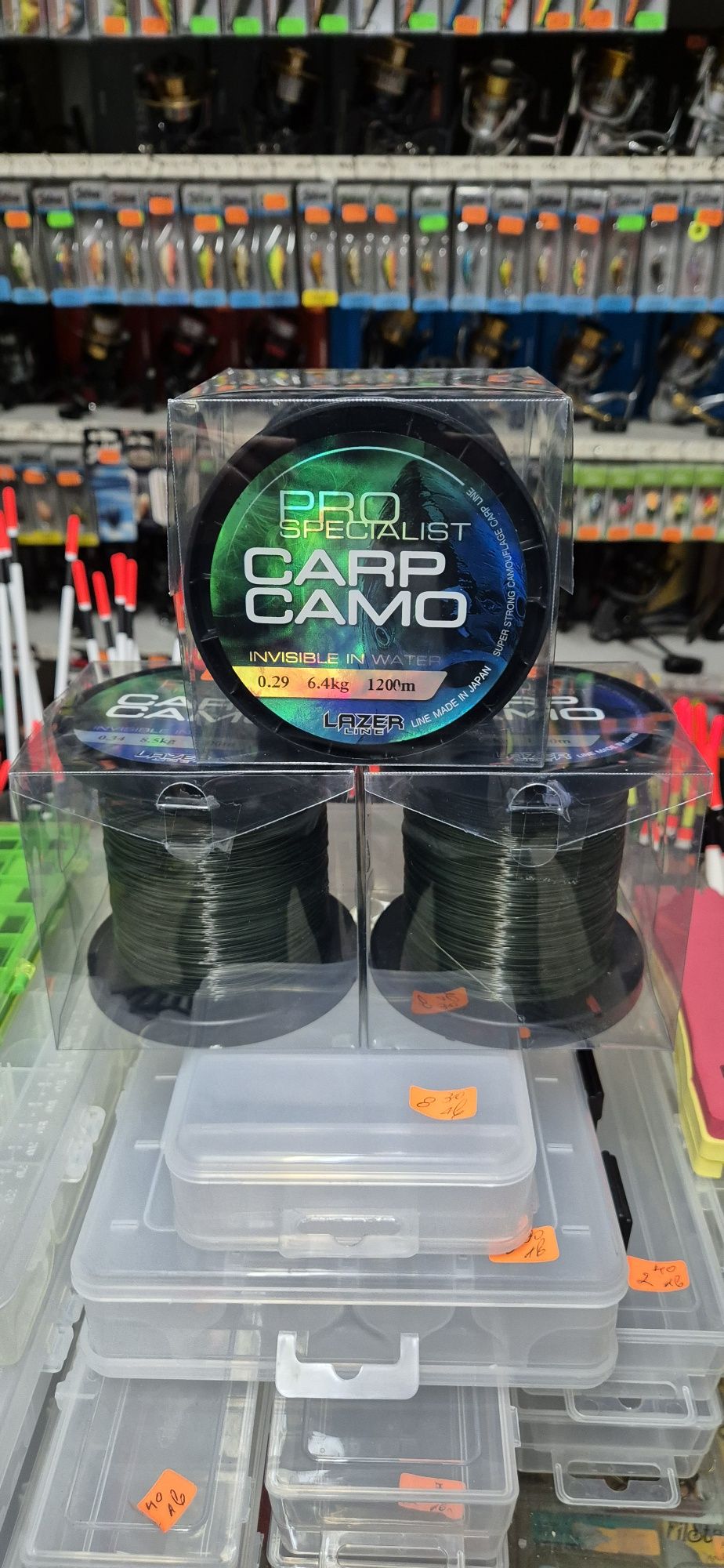 Корда LASER CARP Camo Pro Specialist 1200м.