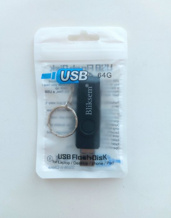 Продам флешку новая 64гб