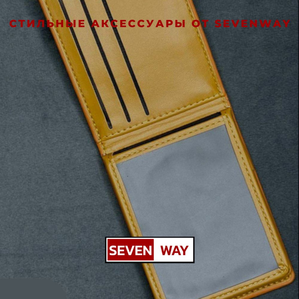 Кожаная документница для Universal от «Sevenway»