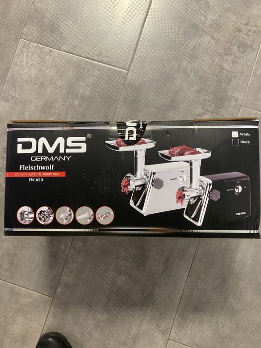 Месомелачка черна или бяла