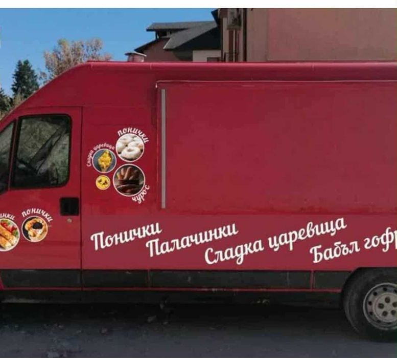 Бус кемпер Sitroen Jumper