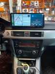 Navigatie Android cu CarPlay wireless dedicata BMW E90, E91, E92, E93