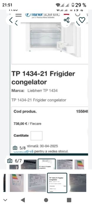 Vând răcitor, frigider liebherr