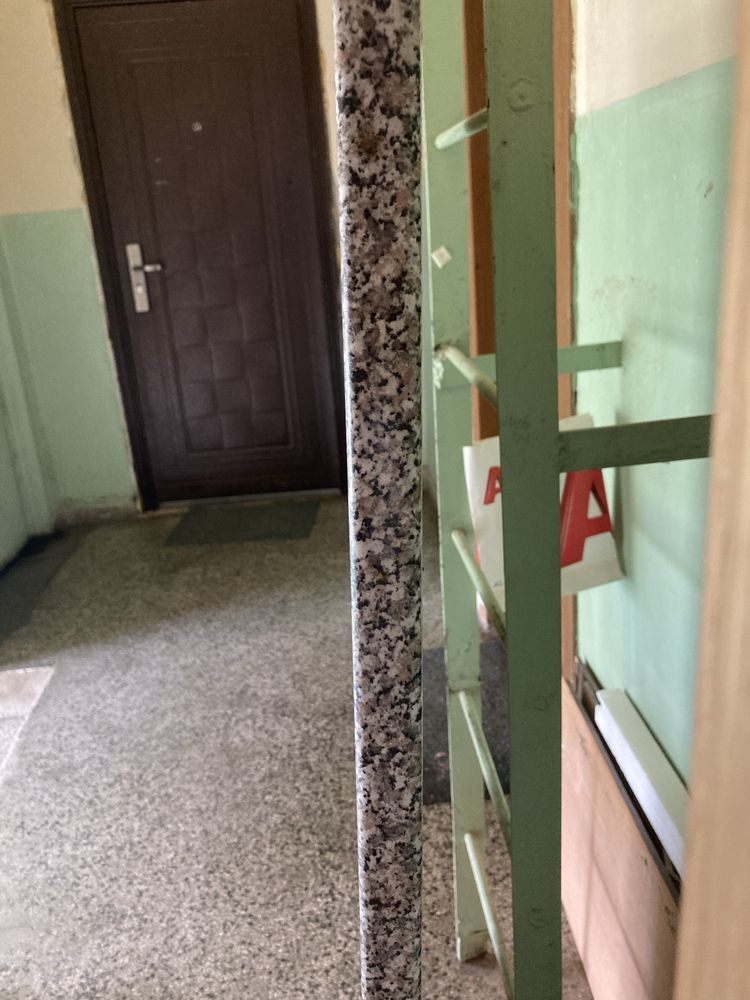 Термо плот за кухня долна част 2.32м.