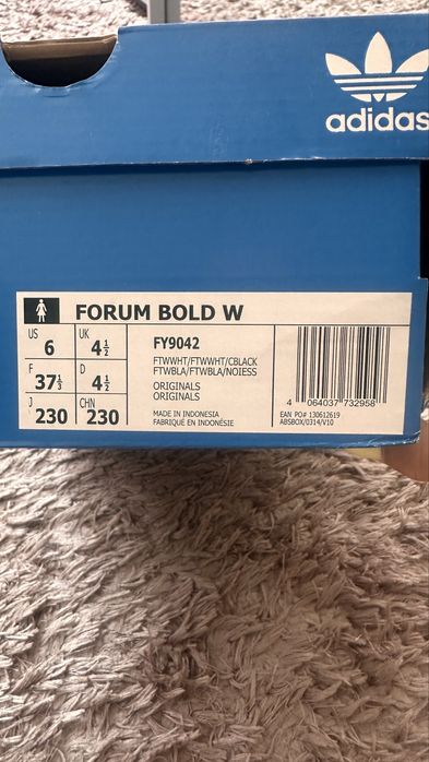 Естесвена кожа кецове Adidas Forum bold