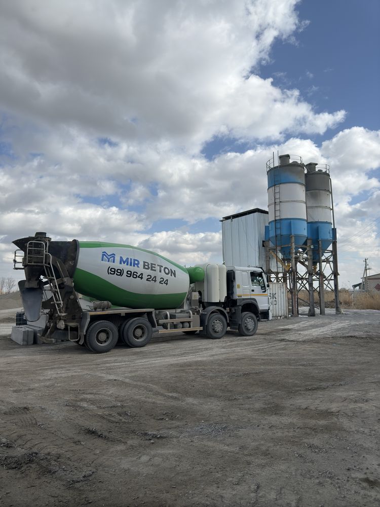 Beton , tayyor beton dostafka
