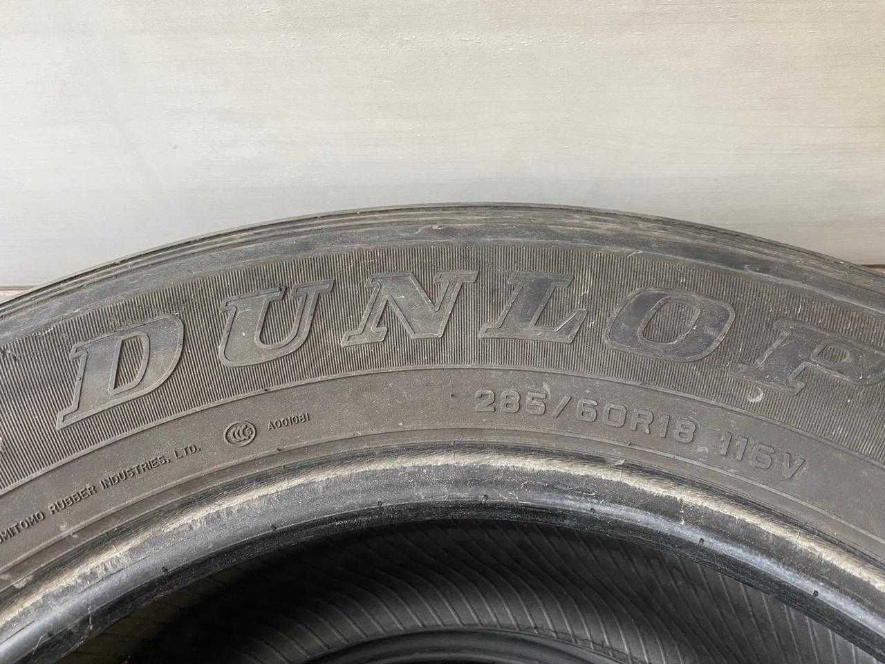 Резина лето 285 60 R18 Япония Dunlop