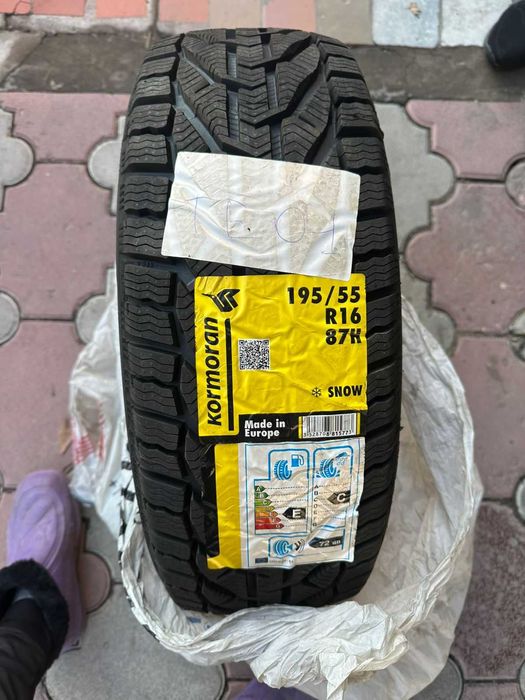 Новые зимние покрышки