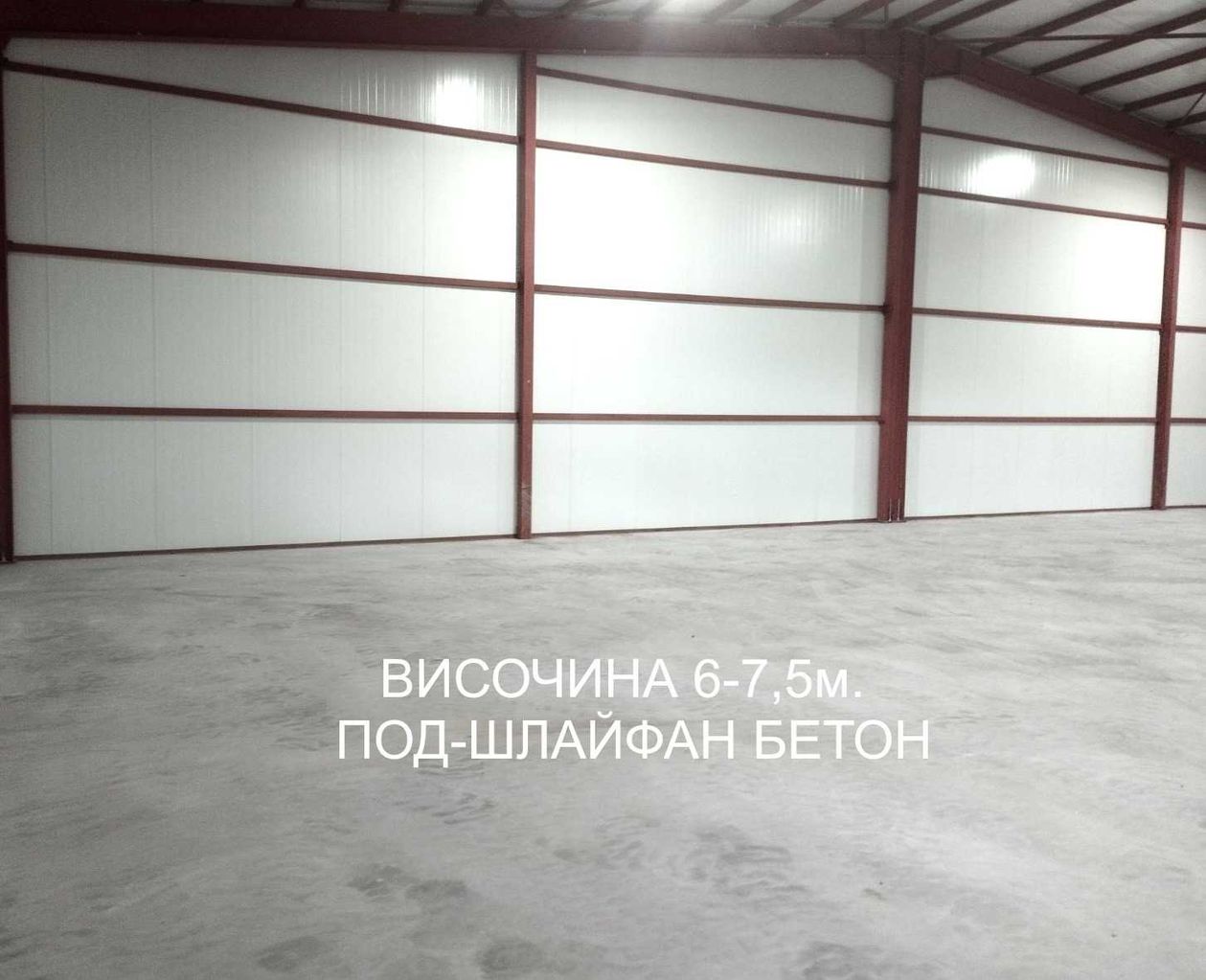 Дава се под наем Склад в София, Обеля - 700 кв.м за 3067 € - Снимка #1
