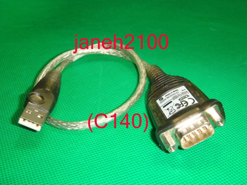 Adaptor / Convertor Aten USB-to-Serial Converter uc232a-a7