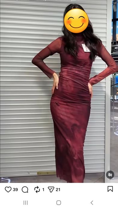 Вечернее платье (новое)