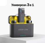 Green Lion 3 IN 1360 / Беспроводной микрофон /Петличка