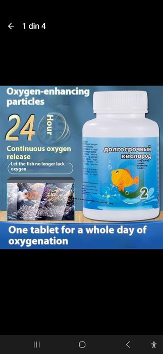 Pastile oxigen pesti acvariu