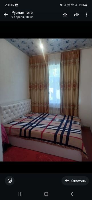 Продается дом в Тюлькубаский район с.Балыкты улица Комарова 52