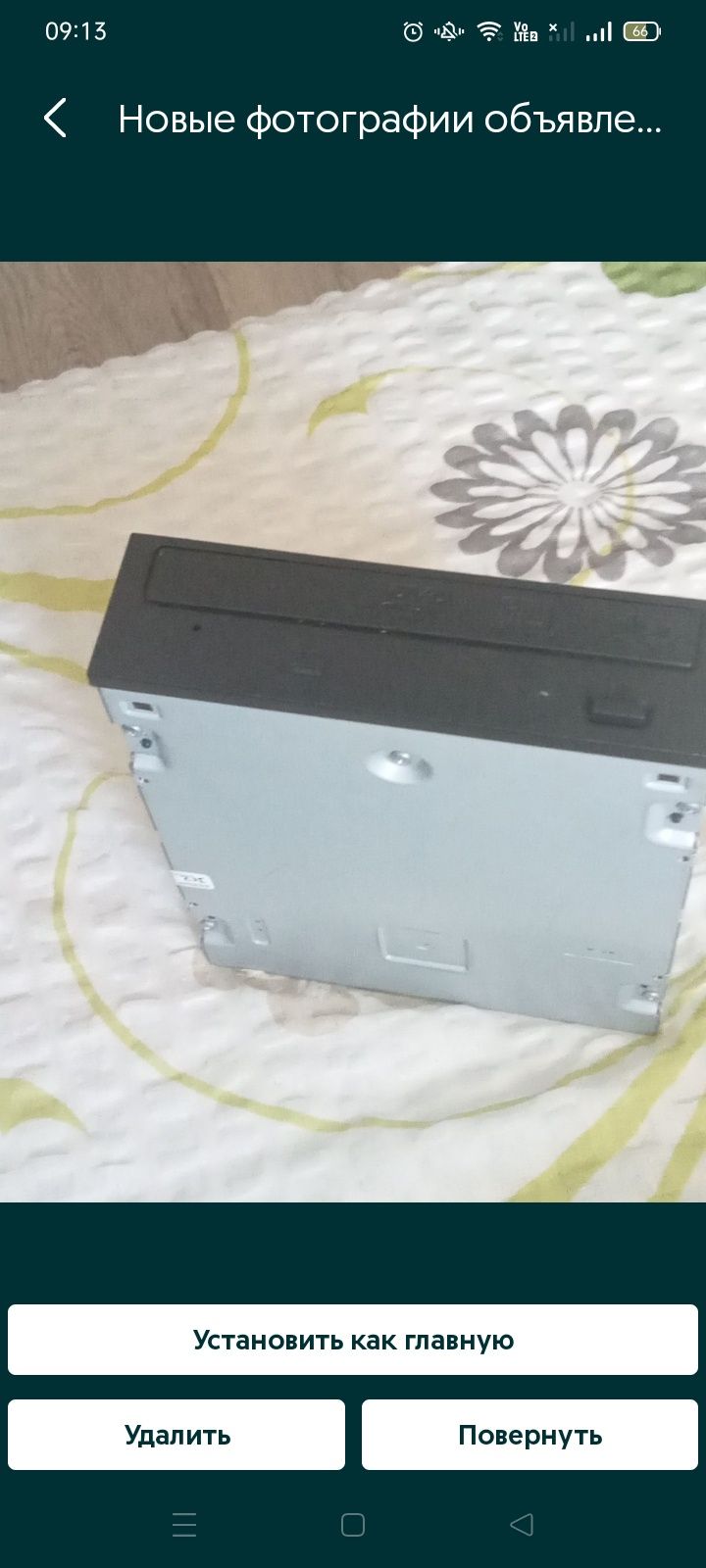 Продам   COE DVR-11 5 DBK бу хорошо состоянии