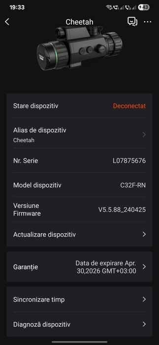 Night vision Hikmicro cheetah C32F-RN