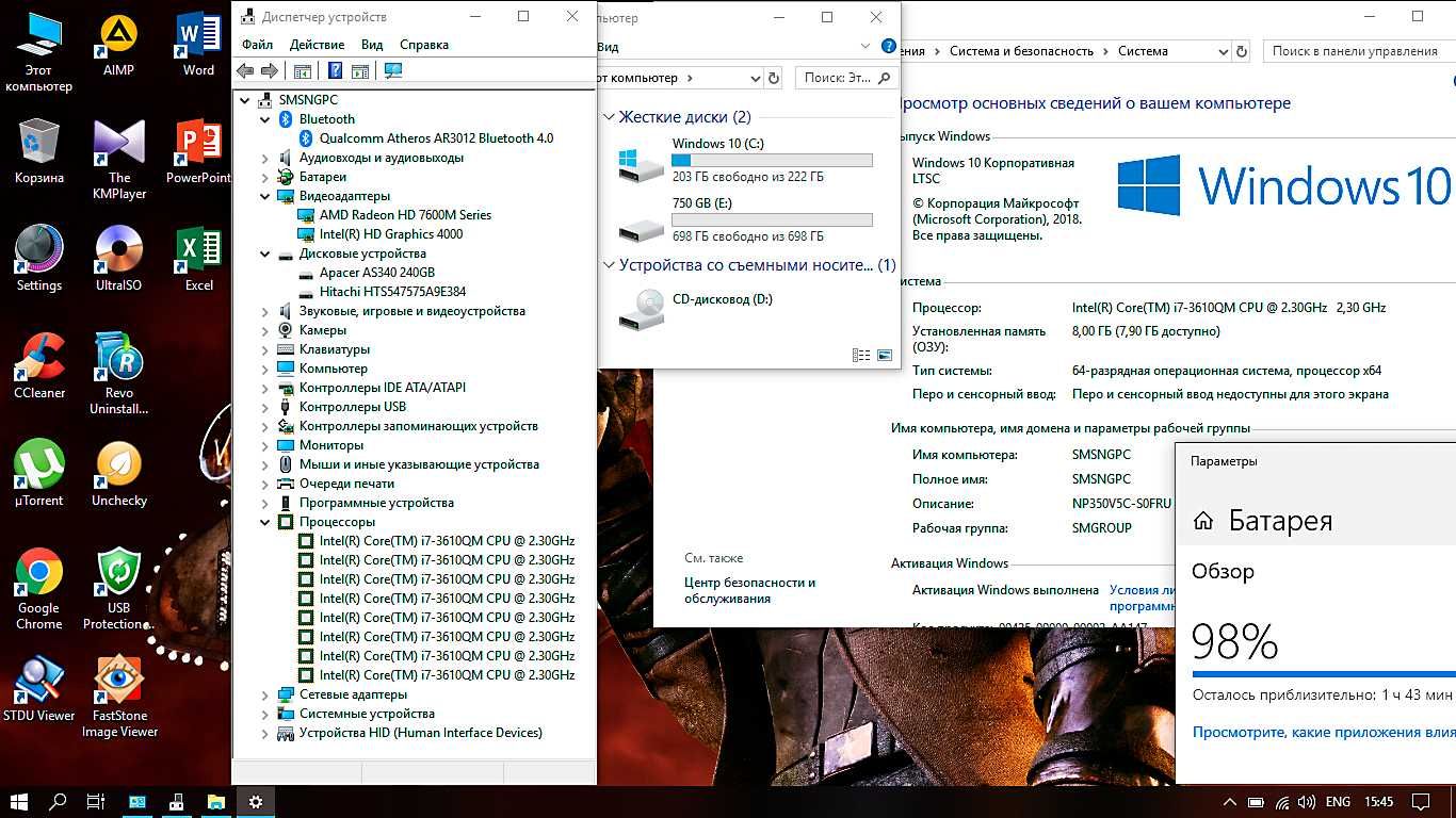 ИГРОВОЙ i7 / 8 ОЗУ / 120 SSD + 1000 HDD / Дешево купить 8-ядерный
