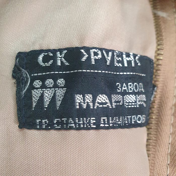 Trenci imblanit mas L