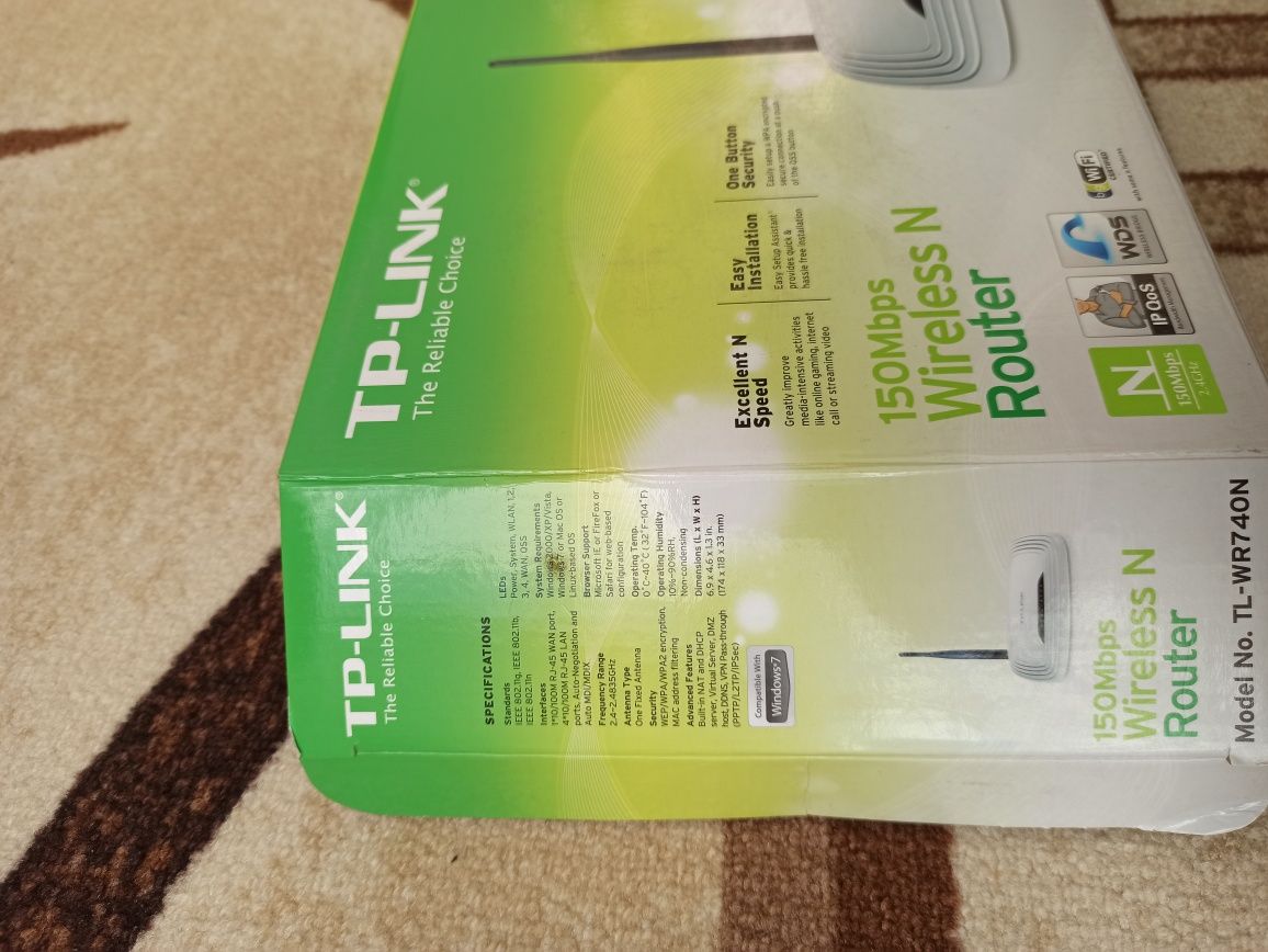 Продавам рутер TP-link