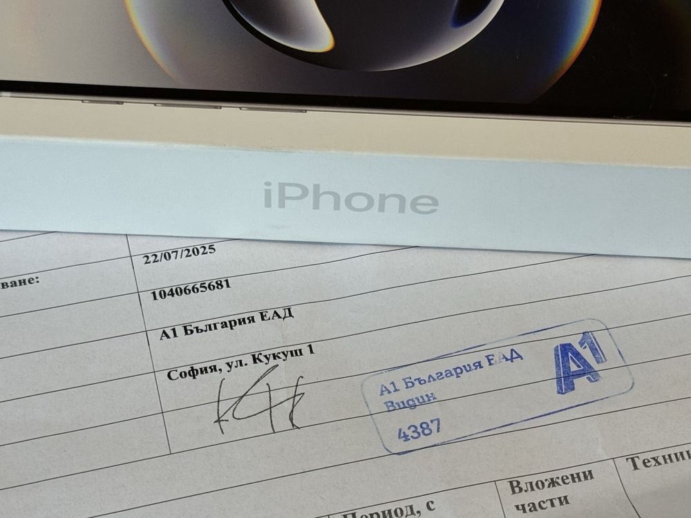 ЗАПЕЧАТАН 128GB iPhone 16e + MODE A1 Гаранция 2027 Black / Черен