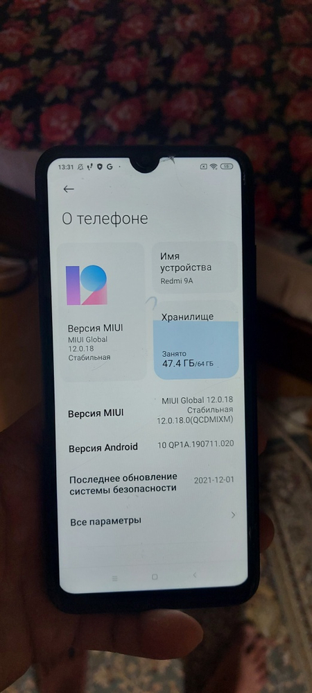 Redmi9a 4/64 продам в хорошие руки