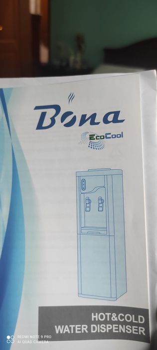 Продам диспенсер для воды
