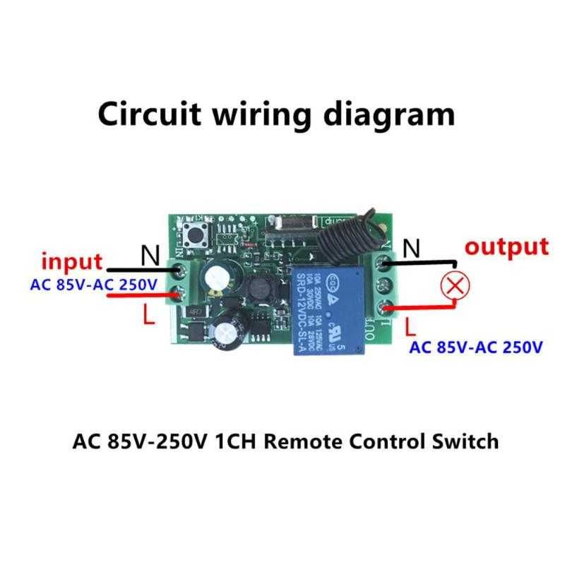 Радиоуправляемое реле 220В с пультом 1 канал управления