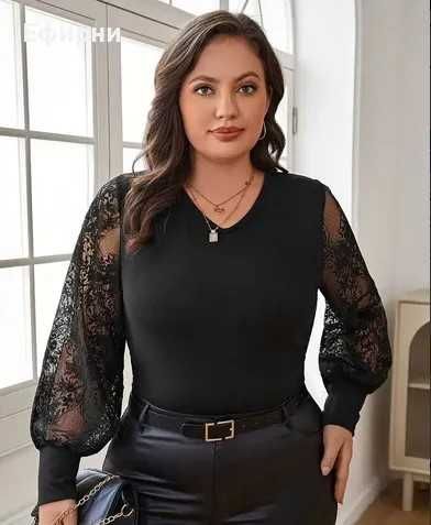 Бяла блуза дантела, Бял топ, Син топ,